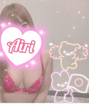 おはようございます!