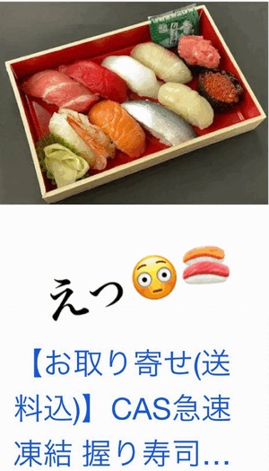 こんばんは!