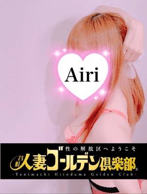 変なポーズ!