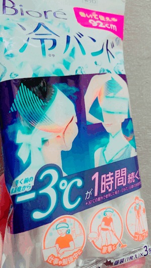 ありがとうございました!