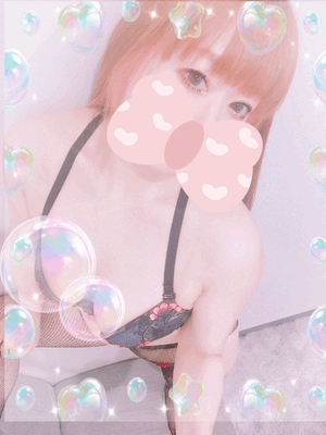 おはようございます！