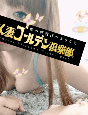 おはようございます♪