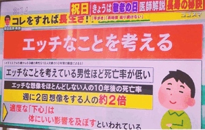 おはようございます!!!