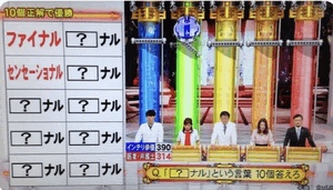本日もありがとうございました!