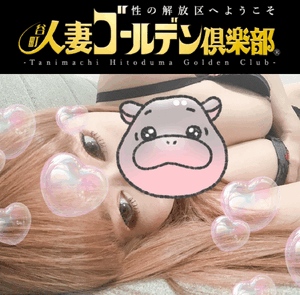 おはようございます!!