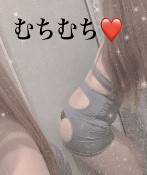 本日も!