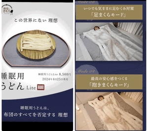 こんにちは!!