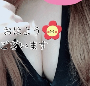 おはようございます!!