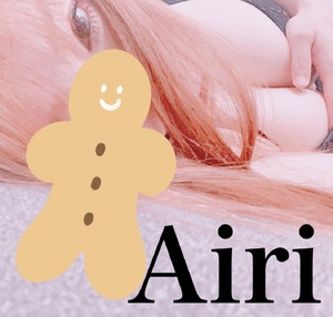 最近