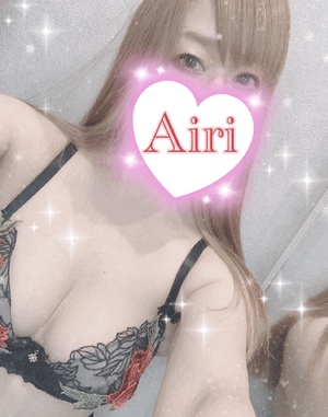 おはようございます！