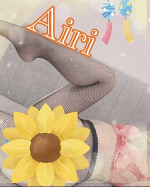 こんばんは!