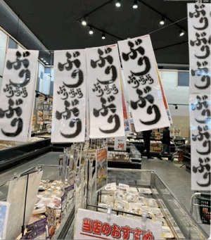 ありがとうございました!