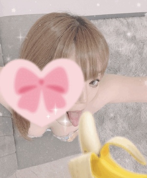 バナナ!