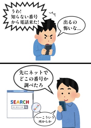 ほんとこれだよね〜