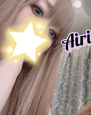 今日は！！！