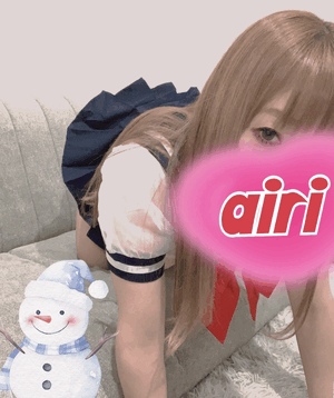 きたくしました！