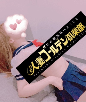 寒いね