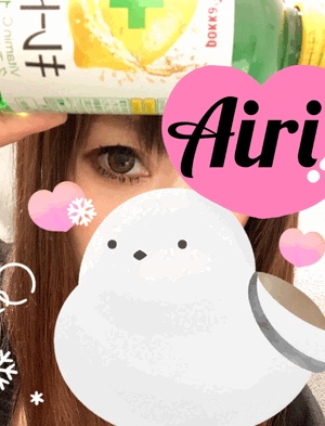 ありがとうございました！