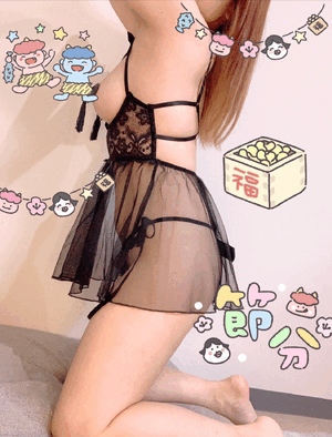 こんにちは！