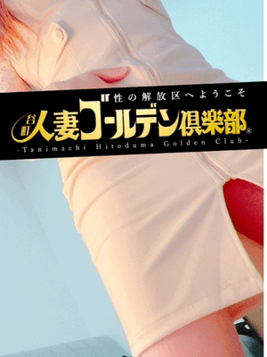これがいい