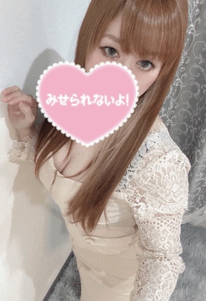 こんにちは！