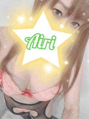 最終日