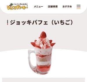 テスト