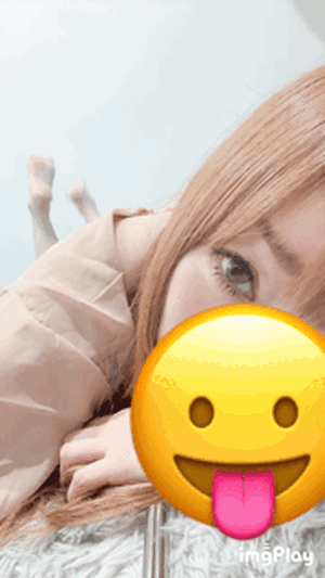 おはようございます！