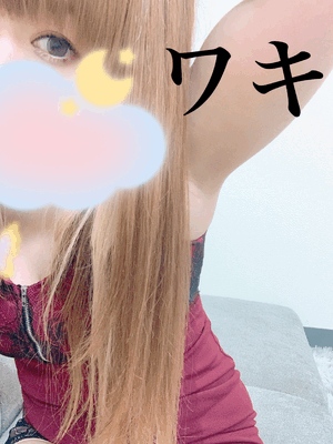 ありがとうございました！