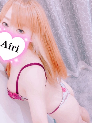 編集中！