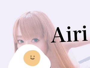 こんにちは！