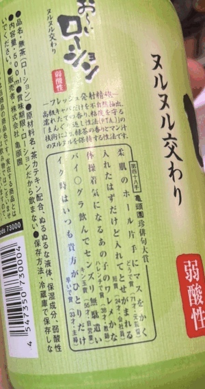 おはようございます！！