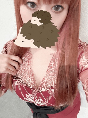 いっぱい遊んでくれてありがとう！