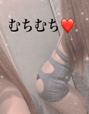 くいこんでますね
