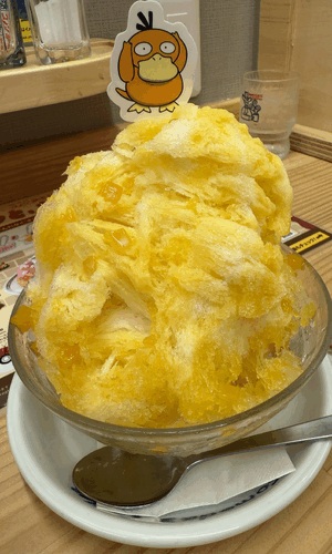 こんにちは！