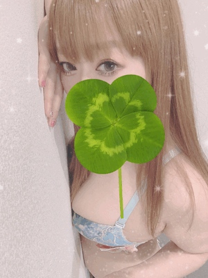 楽しかったー！！