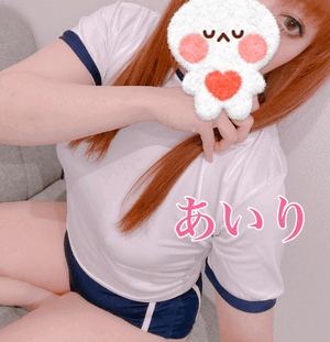 おはようございます〜！