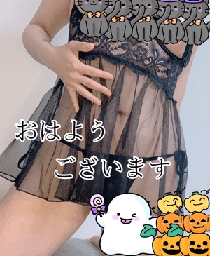 おはようございます！！