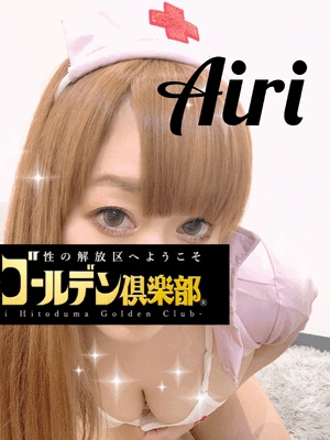 さて、明日
