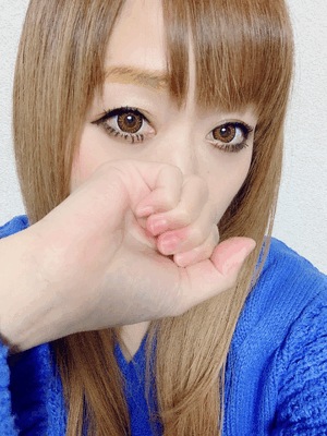 どういう角度？