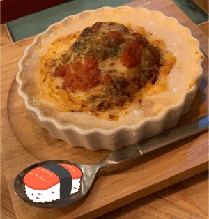 少し前に