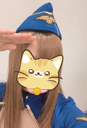 おはようございます！