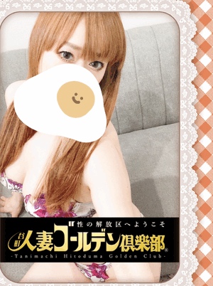 おはようございます♩