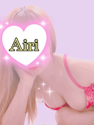 おはようございます！
