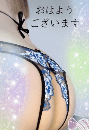 おはようございます♪