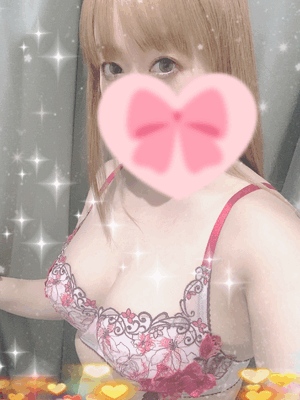 こんにちは〜