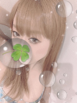 今日も…