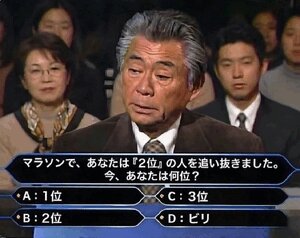 こんばんは♩