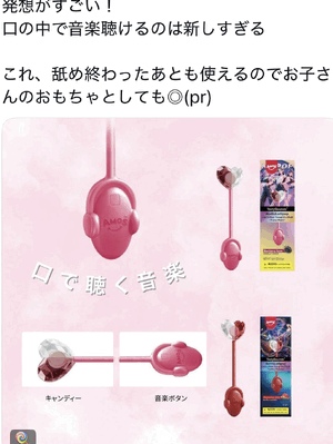 いや、えっと…