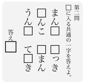日曜日の昼間に…